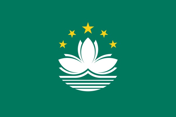 Flag - Macau
